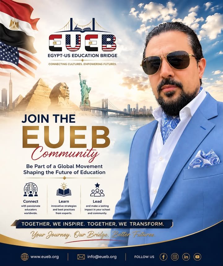 About EUEB